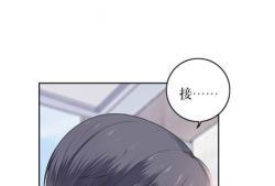 手镯漫画,穿越时空的浪漫传奇