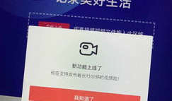 短视频利大于弊,利大于弊的数字时代新宠